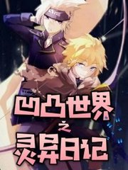 8050网午夜在线星空影院